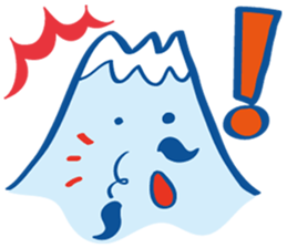 Detective Fujiyama Boy sticker #11621842