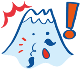 Detective Fujiyama Boy sticker #11621842