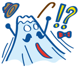 Detective Fujiyama Boy sticker #11621843