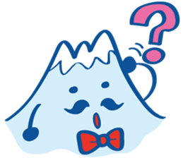 Detective Fujiyama Boy sticker #11621845