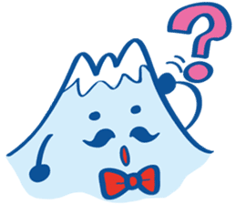 Detective Fujiyama Boy sticker #11621845