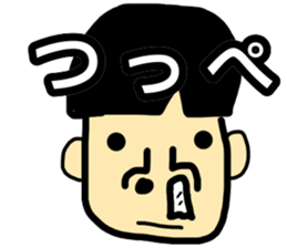 THIS is hokkaido sticker #11621898