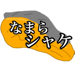 THIS is hokkaido sticker #11621900