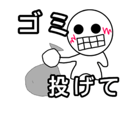 THIS is hokkaido sticker #11621916