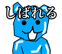 THIS is hokkaido sticker #11621921