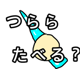 THIS is hokkaido sticker #11621923