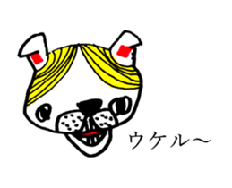 STRAWBERRY CAKE 7 sticker #11622059