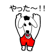 STRAWBERRY CAKE 7 sticker #11622074