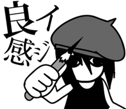 wriggling saiko2 sticker #11622370