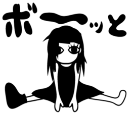 wriggling saiko2 sticker #11622373