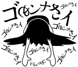 wriggling saiko2 sticker #11622376
