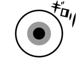 wriggling saiko2 sticker #11622394