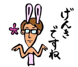 Ariisan sticker #11622530