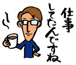 Ariisan sticker #11622532
