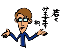 Ariisan sticker #11622537