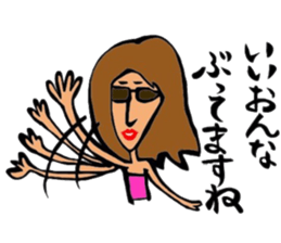 Ariisan sticker #11622538