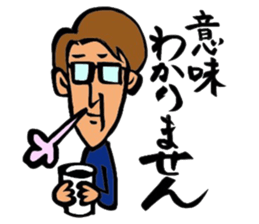Ariisan sticker #11622539