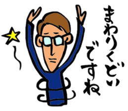 Ariisan sticker #11622541