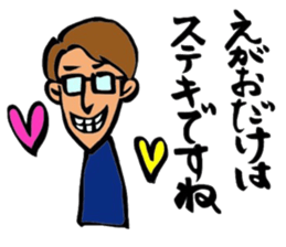 Ariisan sticker #11622543