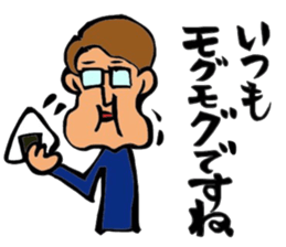 Ariisan sticker #11622544