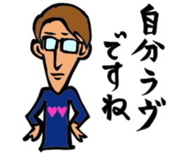Ariisan sticker #11622546