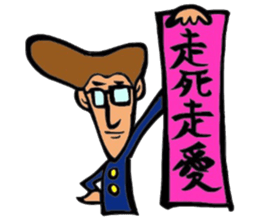 Ariisan sticker #11622547