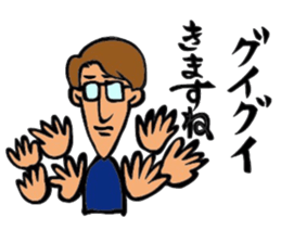 Ariisan sticker #11622548