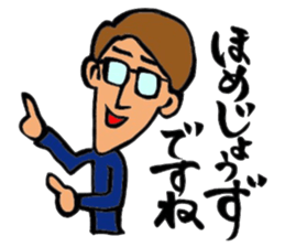 Ariisan sticker #11622550