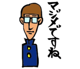 Ariisan sticker #11622551