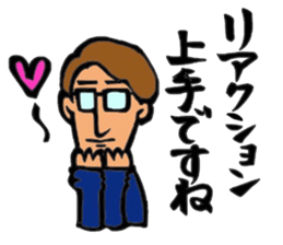 Ariisan sticker #11622552
