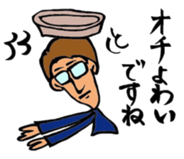 Ariisan sticker #11622553