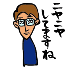 Ariisan sticker #11622554