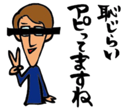 Ariisan sticker #11622557