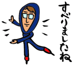 Ariisan sticker #11622559