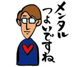 Ariisan sticker #11622561
