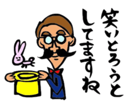 Ariisan sticker #11622563
