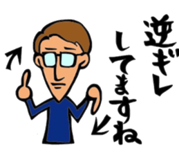 Ariisan sticker #11622564