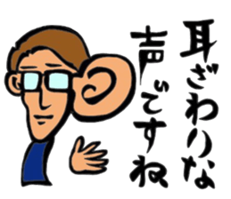 Ariisan sticker #11622565