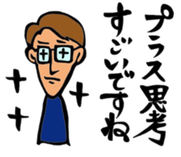 Ariisan sticker #11622566