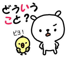 Animals stickers. sticker #11622610