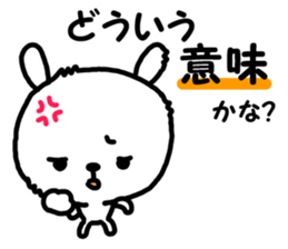 Animals stickers. sticker #11622611