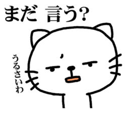 Animals stickers. sticker #11622612