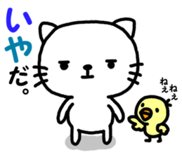 Animals stickers. sticker #11622620