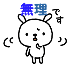 Animals stickers. sticker #11622621