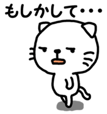 Animals stickers. sticker #11622622