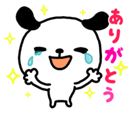 Animals stickers. sticker #11622641