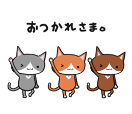 3 CATS ! sticker #11622854