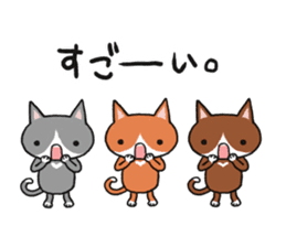 3 CATS ! sticker #11622866