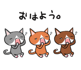 3 CATS ! sticker #11622869