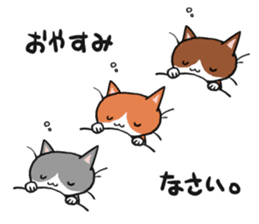 3 CATS ! sticker #11622870